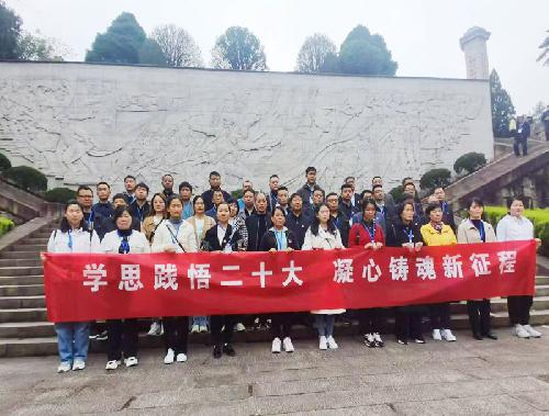 学员赴信阳大别山红色教育培训
