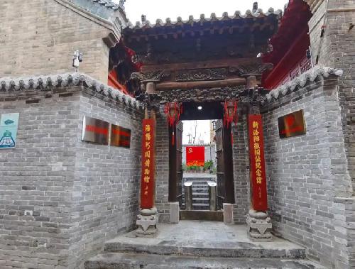 洛阳新闻博物馆